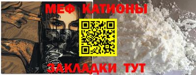 сатива Среднеуральск