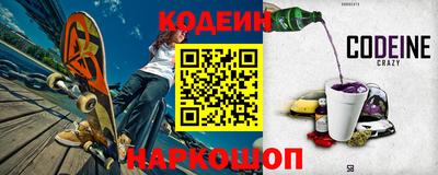 сатива Среднеуральск
