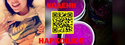 apvp Старая Купавна