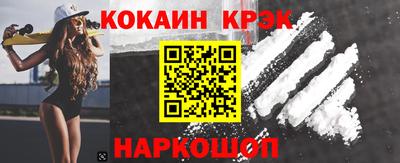 сатива Среднеуральск