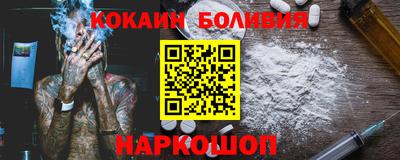 apvp Старая Купавна