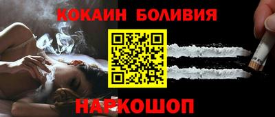 apvp Старая Купавна