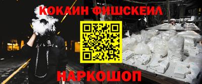 apvp Старая Купавна