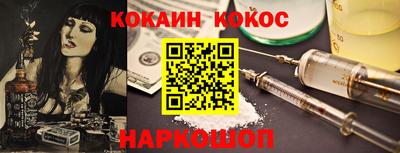 дмт Ставрополь