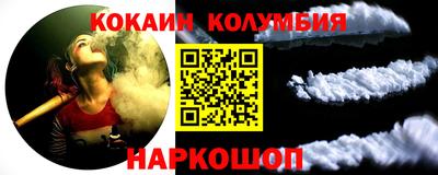 сатива Среднеуральск