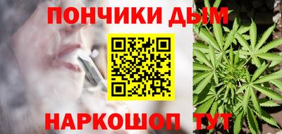 дмт Ставрополь