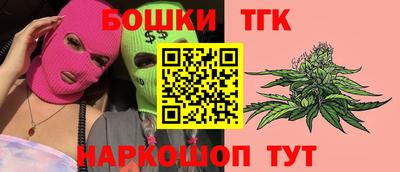 apvp Старая Купавна
