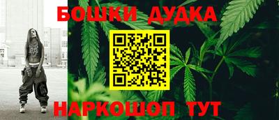 сатива Среднеуральск