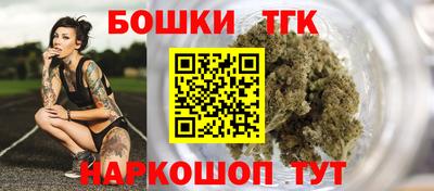 сатива Среднеуральск