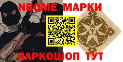 сатива Среднеуральск
