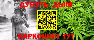 apvp Старая Купавна