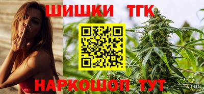 сатива Среднеуральск