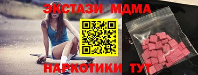 сатива Среднеуральск