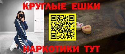 apvp Старая Купавна