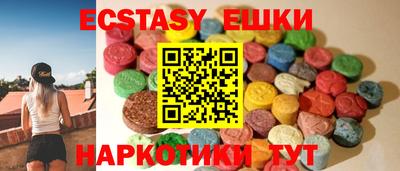 apvp Старая Купавна