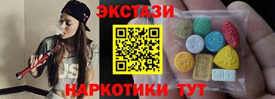 сатива Среднеуральск