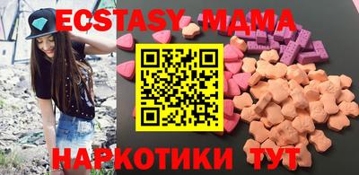 apvp Старая Купавна