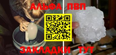сатива Среднеуральск