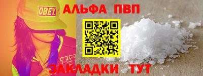 сатива Среднеуральск