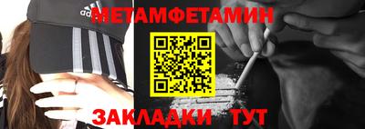 apvp Старая Купавна