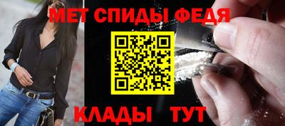 сатива Среднеуральск