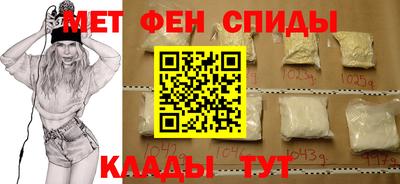 apvp Старая Купавна