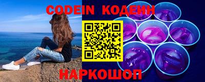 дмт Ставрополь