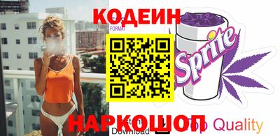 сатива Среднеуральск