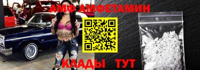 дмт Ставрополь