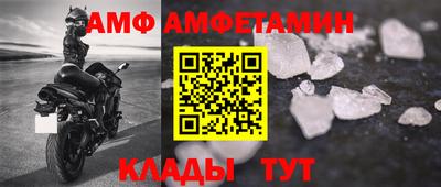 дмт Ставрополь