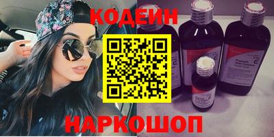 apvp Старая Купавна