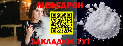 apvp Старая Купавна
