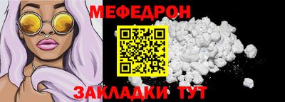 apvp Старая Купавна
