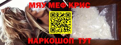 дмт Ставрополь
